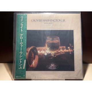 [ร้านค้าจัดส่งไว] Grover Washington, Jr. – Winelight