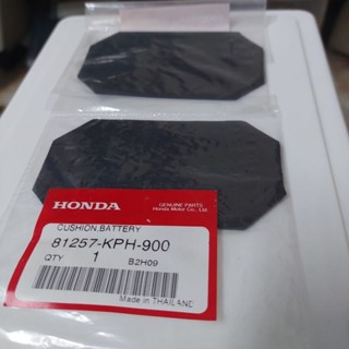 ยางรองแบตเตอรี่แท้เบิกศูนย์HONDA/ใช้กับรถรุ่นเวฟ125ทุกปีทุกยีห้อ/