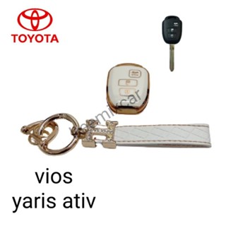 เคสกุญแจรีโมทรถยนต์ Tpu สําหรับ รถรุ่น Toyota Vios  Yaris Ativ