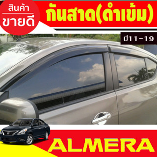 คิ้วกันสาด สีดำเข้ม 4ชิ้น นิสสัน อเมร่า  Almera 2011 2012 2013 2014 2015 2016 2017 2018 2019 ใส่ร่วมกันได้ทุกปี A