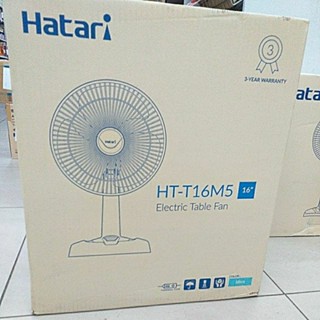 พัดลม Hatari 16นิ้ว ตั้งโต้ะ 1เครื่อง