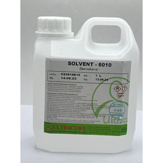 SOLVENT 6010 โซลเวนต์ น้ำยาทำความสะอาด อิเล็กทรอนิกส์