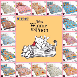 TOTO ผ้าปูที่นอน (รวมผ้านวม) ลายวินนี่เดอะพูห์ Winnie the Pooh V.25