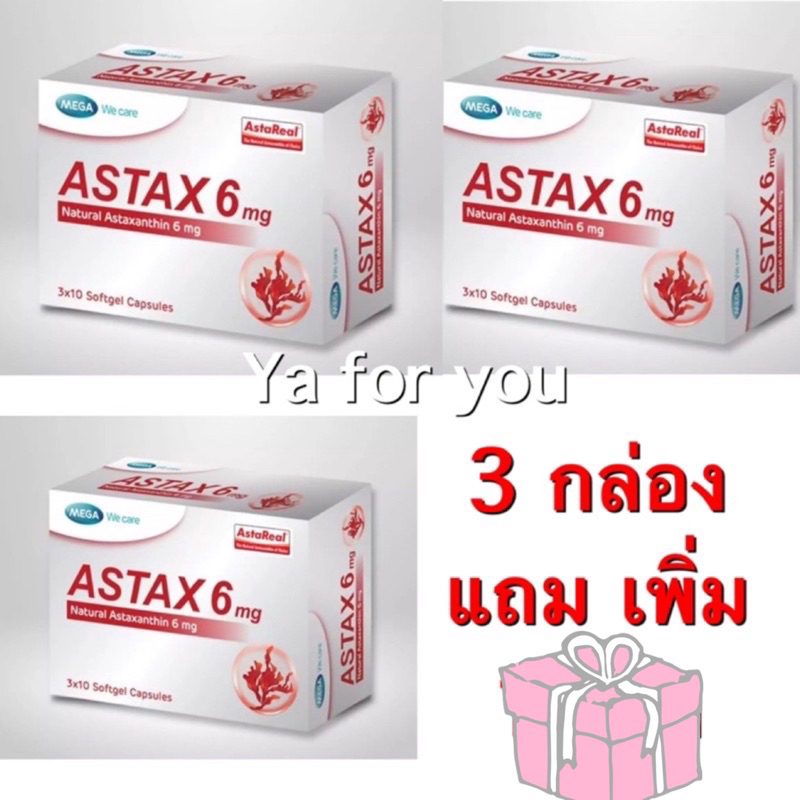 Mega We Care Astax 6 mg 30 แคปซูล Astaxanthin บำรุงผิว ลดริ้วรอย