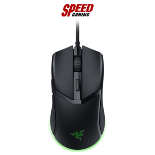 RAZER COBRA MOUSE (เมาส์) RGB Lighting 8500 DPI / By Speed Gaming