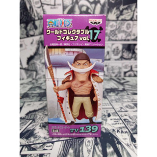 WCF One Piece World Collectable Figure  Vol.17 วันพีช WCF Vol.17