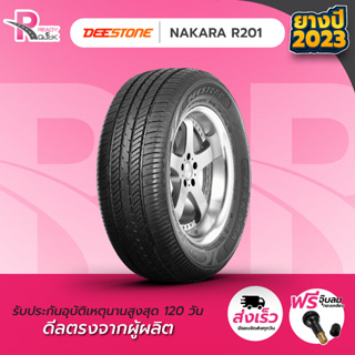 DEESTONE185/70R14 ยางรถยนต์ขอบ14 รุ่นR201(1 เส้น) ยางใหม่ปี 23 สินค้าพร้อมส่ง 1 เส้น แถมฟรี จุ๊ปลม 1 ตัว ยางดีสโตน