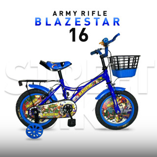 จักรยานเด็ก 16" Umeko Army Rifle รุ่น BLAZESTAR