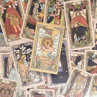 Retro Impression Tarot POCKET ขนาดพกพา ไพ่ทาโรตการ์ตูน ไพ่ทาโรต์ ไพ่ทาโร่ ไพ่ทาโร่แท้ ไพ่ทาโร่น่ารัก สวย ไพ่ยิปซี ของแท้