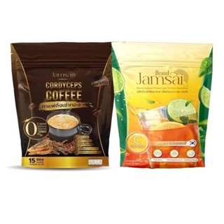 แจ่มใส กาแฟ / ชามะนาว JAMSAI Coffee/Lemon Tea