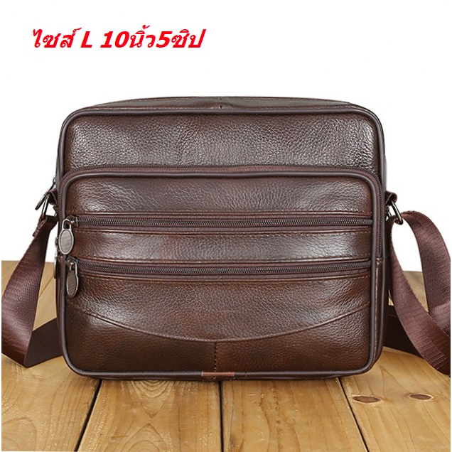 Leather Linc กระเป๋าสะพายหนังแท้มี4-5ช่องซิปและช่องซิปในไซส์M23x9x18cm(ยาว/หนา/สูง) ไซส์S21x7x17cm(ยาว/หนา/สูง)