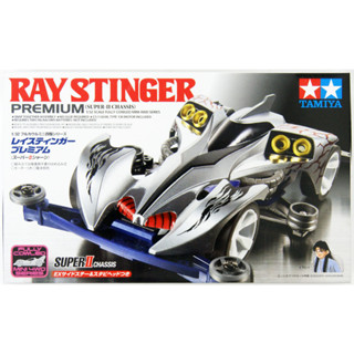 Mini 4WD 1/32 Fully Cowled Series Ray Stringer Premium (Super-II Chassis)