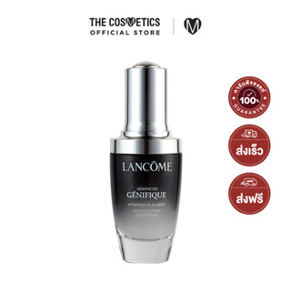 Lancome Advanced Genifique Youth Activating Concentrate 30ml ลังโคม เซรั่มไมโครไบโอม