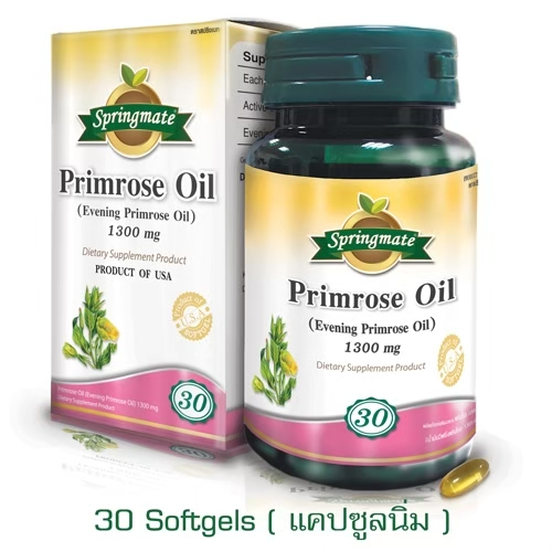 Springmate Primrose Oil 1300mg 30Softgels อาหารเสริมสำหรับผู้หญิง บรรเทาอาการปวดประจำเดือนและค้ดหน้าอก บำรุงผิวพรรณ