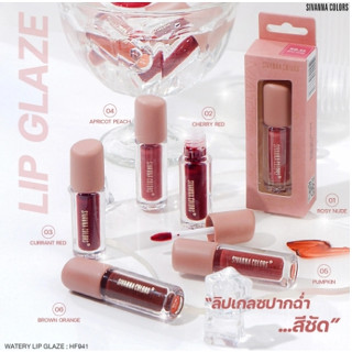 ซิวานน่า แมทท์ วอเทอรี่ ลิป เกลซ ลิปจุ่ม ทินท์ Sivanna Colors Matte Watery Lip Glaze #HF941