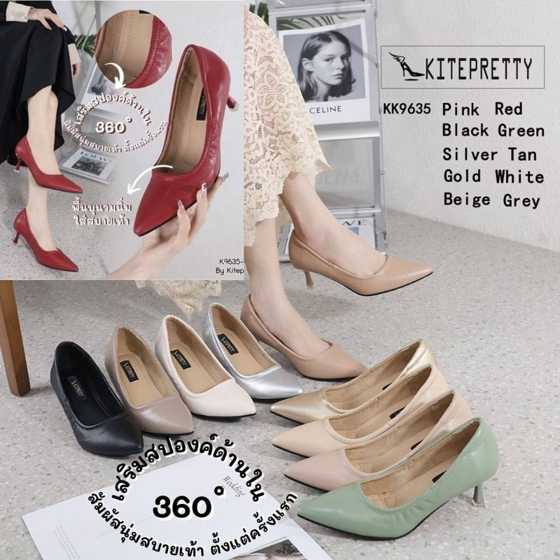 คัทชูหนังแกะ ส้นสูง 2นิ้ว Kitepretty K9635 มีไซส์ 35-44
