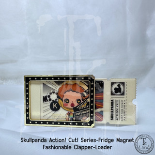 [พร้อมส่ง] Skullpanda Action! Cut! Series - Fridge Magnet