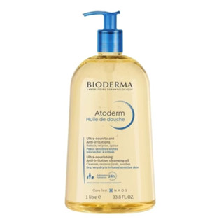 Bioderma Atoderm Huil De Douce ไบโอเดอร์มาออโตเดิร์ม ออย เดอ ดูช 1000ml. ออยล์อาบน้ำสูตรอ่อนโยน ผิวแห้ง-แห้งมาก