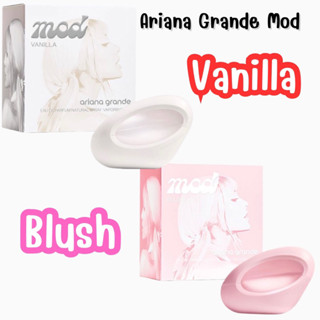 Ariana grande Mod Blush &amp; Vanilla Edp รุ่นใหม่ล่าสุด ของแท้ 💯💯%