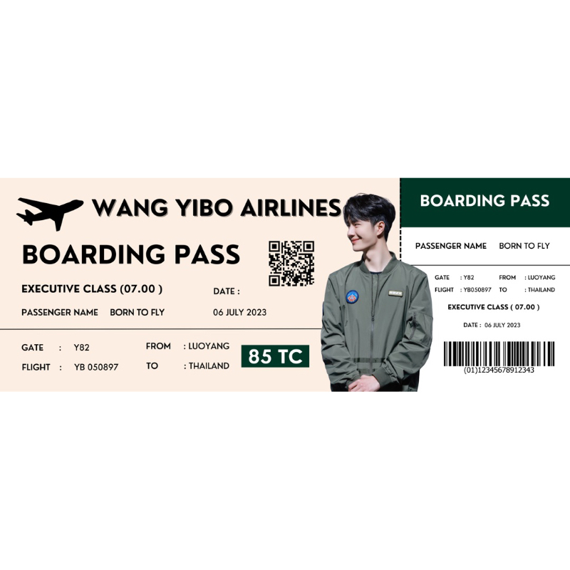 หวัง อี้ป๋อ wang yibo Boarding Pass - born to fly ปฏิบัติการจ้าวเวหา