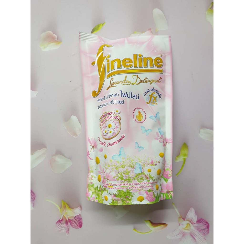 ไฟน์ไลน์ น้ำยาซักผ้า 400 มล. Fineline