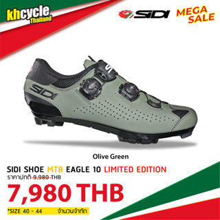 รองเท้าจักรยาน MTB SIDI รุ่น Eagle