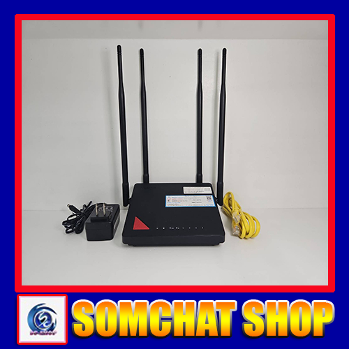 HUMAX-QUANTAM-T3ATv2-Wireless-Dual-Band-Gigabit-Router