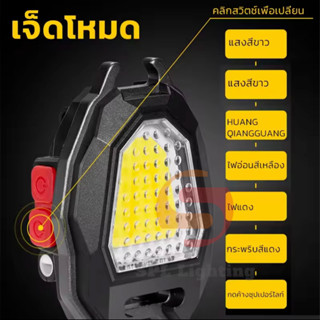 ไฟฉายอัจฉริยะสามารถจุดไฟได้ ไฟฉายLED ขนาดเล็กพกพาสะดวก สำหรับตั้งแคมป์ เดินป่า ขึ้นเขา ไฟฉายยามฉุกเฉิน