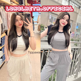 Twotone Tips set ชุดเซ็ต2ชิ้น เสื้อครอปแขนสั้นแต่งสีทูโทน+กางเกงวอร์มขายาวสีพื้น เช้าชุด ชุดตามหา งานป้าย tippawan