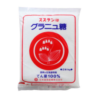 Hokkaido Beet Sugar น้ำตาลหัวผักกาดญี่ปุ่น จากฮอกไกโด