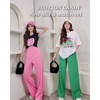 #COTTON CANDY 🍭เซตจับคู่  New Mix &amp; match set