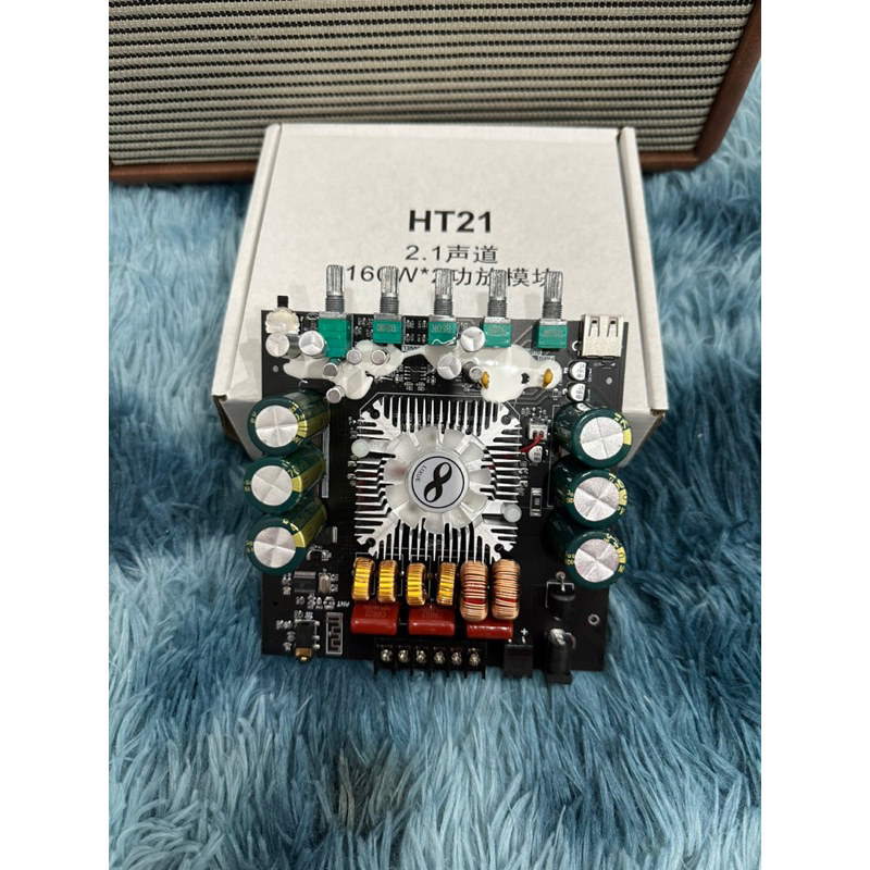 ZK-HT21 3G โมจัดเต็ม เสียงใสๆ เบสโคตรลั่น คาปาจัดเต็มให้6ลูก