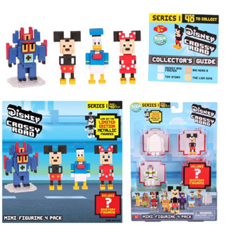 Crossy Road Disney Mini Figures 4 Pk