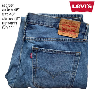 🌼มือ2🌼Levi’s 541 Size 38” กางเกงยีนส์ขายาว สีบลูยีนส์