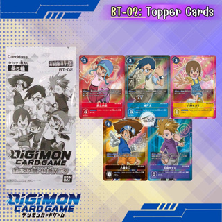 Digimon Card Game BT-02: การ์ดฟอยจากซองTopper