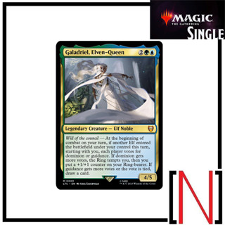 [MTG][Single][LTC] Galadriel, Elven-Queen ระดับ Mythic [ภาษาอังกฤษ]