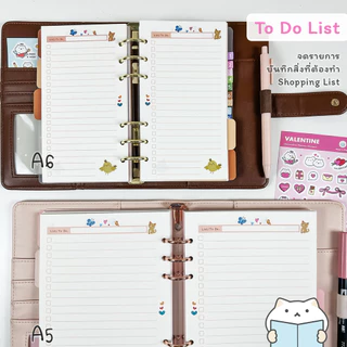 กระดาษรีฟิล 6 รู Cartoon Plan [90 หน้า] ⭐️ A6 A5 Planner Refill Paper 6 Holes สมุดแพลนเนอร์ ไดอารี่