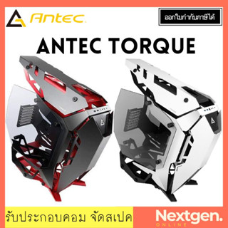 ANTEC TORQUE Aluminum Case (Black/Red) (Black/White) สินค้าใหม่ พร้อมส่ง รับประกัน 1 ปี ประกัน Ascenti ของแท้ พร้อมส่ง!!