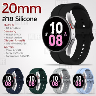 สายนาฬิกา 20 มม. Samsung Watch 6 / 5 / 5 Pro / 40mm 44mm / Garmin Venu / 2 Plus / SQ / Forerunner 645 245 55 45 เคส 20mm