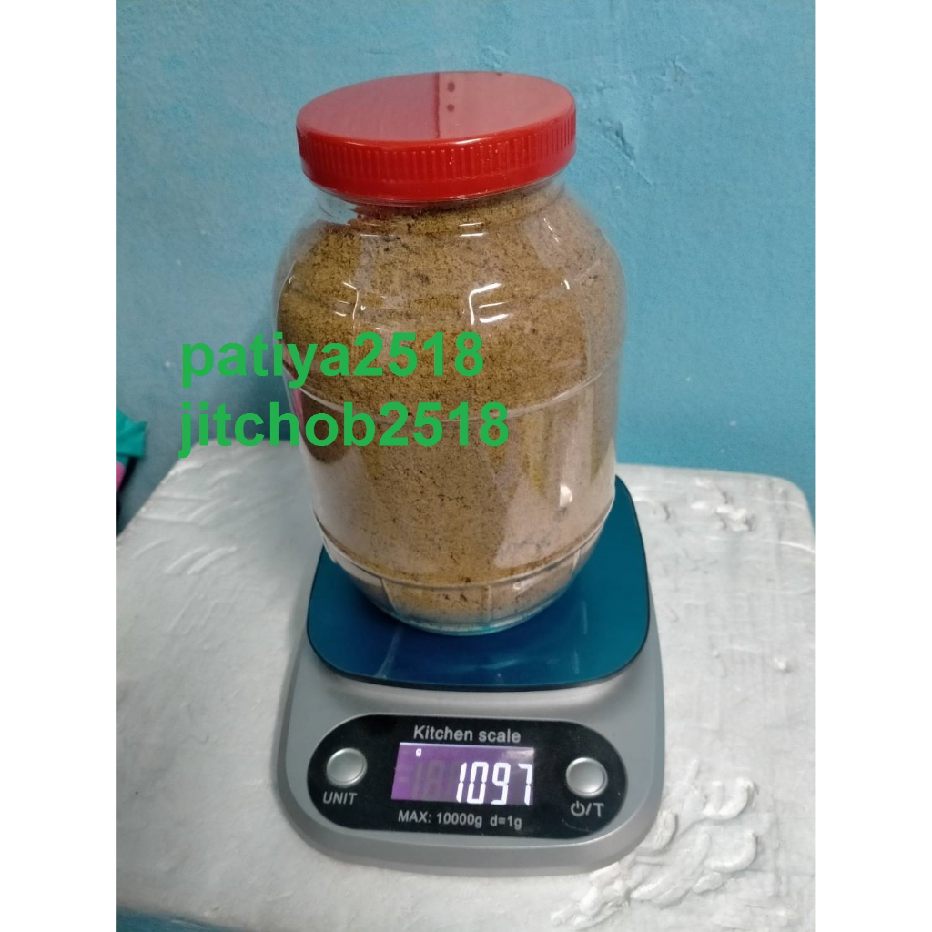 ชิปมะขวิด กระปุกละ120บาทหนัก1000กรัม หมัก3ปี(สำหรับตกปลา) ผงมะขวิด หัวเชื้อชิป ผงชิปมะขวิด เหยื่อตกปลา หัวเชื้อ