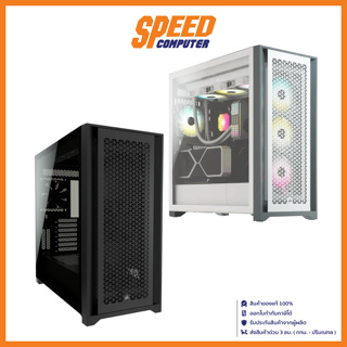 CORSAIR 5000D AIRFLOW TEMPERED GLASS เคสคอมพิวเตอร์ CASE / By Speed Computer