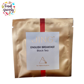 Jing English Breakfast Black Tea Tea Bags 4g จิง อิงลิช เบรกฟาสต์ แบล็คทีชาซอง 4 กรัม