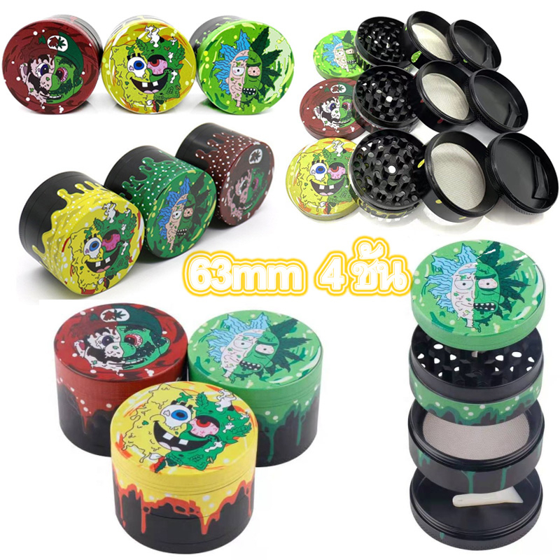 จัดส่งภายใน 12 ชั่วโมง Grinder 63mm 4 ชั้น สมุนไพร ยาสูบ ฟันคม สีสดสวย พร้อมตัวกรองตาข่าย แข็งแรง ทนทาน