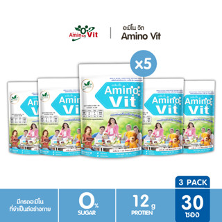 Amino Vit อะมิโนวิต รสธรรมชาติ