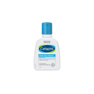 Exp.12/24 (125 มล) เซตาฟิล Cetaphil Gentle Skin Cleanser เจลทำความสะอาดผิวหน้าและผิวกาย สำหรับผิวบอบบาง แพ้ง่าย