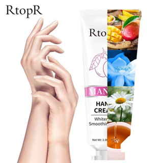 RtopR FDA HZ-006มะม่วง แว็กซ์เจล คลีนซิ่ง ปรับปรุงผิวที่ ลดสิว ทำความสะอาดBLACKHEAD FACIAL MASK 40กรัม