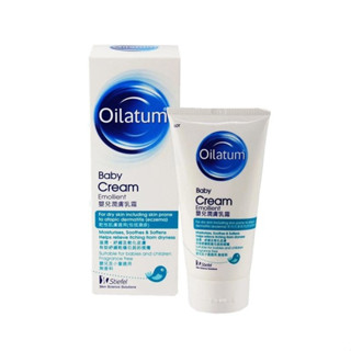 Oilatum Baby Cream Emollient  ออยลาตุ้ม ครีมบำรุงผิว สูตรอ่อนโยน 150g