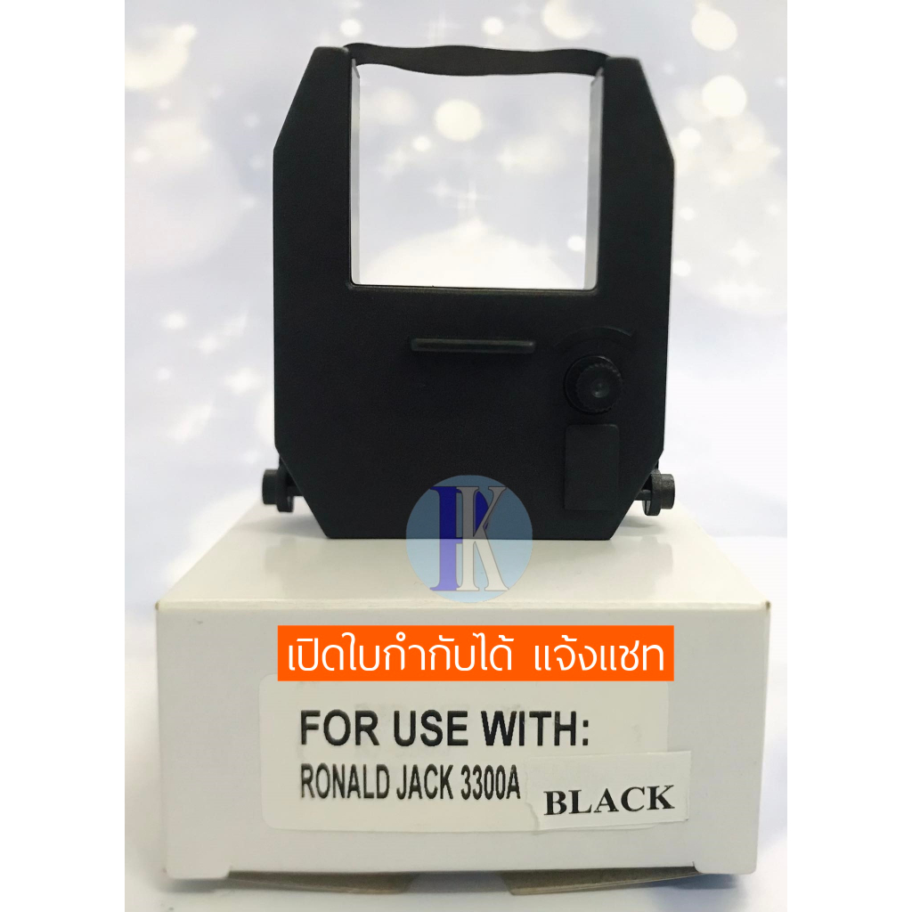 ผ้าหมึกตอกบัตรผ้าดำ Ronald Jack 3300 / Mindman M200AB  ของเทียบเท่า ยี่ห้อ YOKATTA