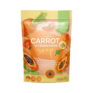 สบู่ญาตาวี สบู่แครอทมะละกอ Yatawee Carrot Vitamin Mask Soap