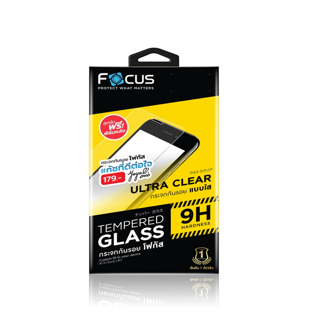 Focus ฟิล์มกระจก iphone XS Max  (มีฟิล์มหลัง)